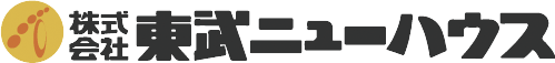 株式会社東武ニューハウス