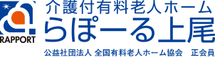株式会社ラポール