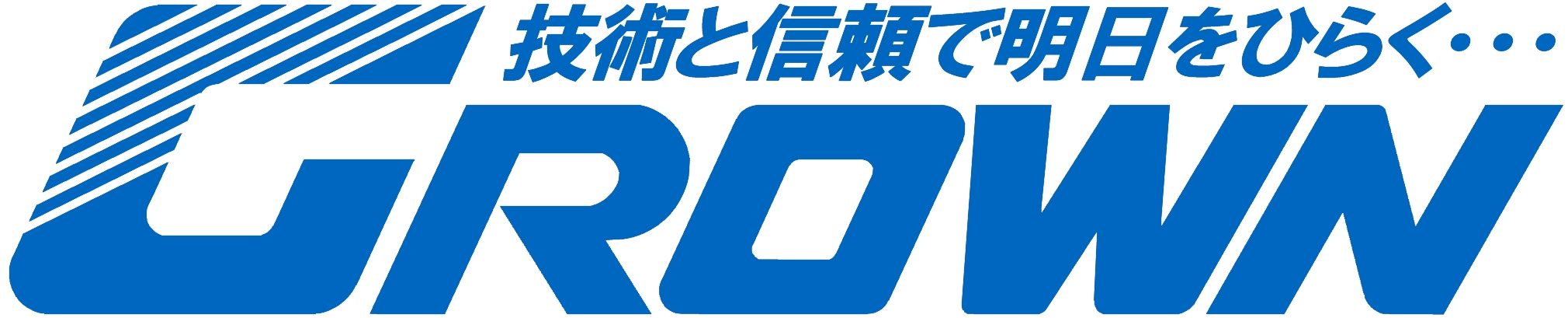 クラウン精密工業株式会社