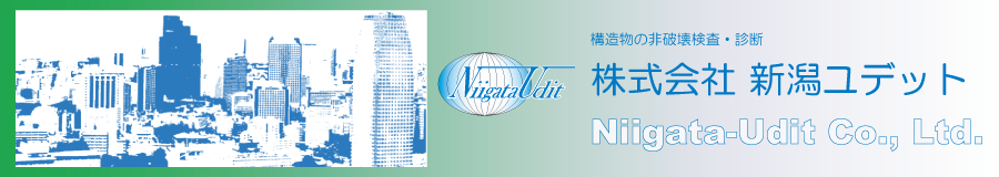 株式会社新潟ユデット
