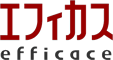 株式会社エフィカス