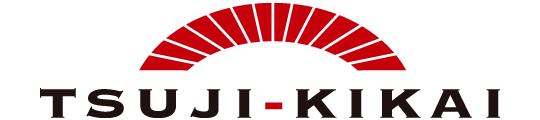株式会社ツジ・キカイ