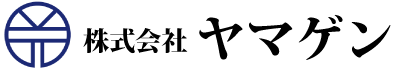 株式会社ヤマゲン