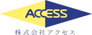 株式会社アクセス