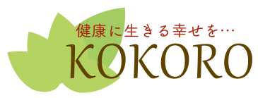 株式会社こころ