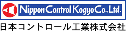 日本コントロール工業株式会社