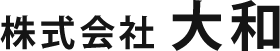 株式会社大和