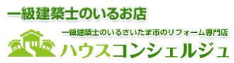 株式会社ジャパネットハウス設計