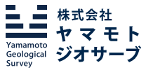 株式会社ヤマモトジオサーブ