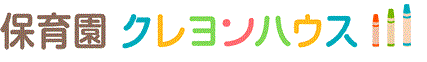 有限会社クレヨンハウス
