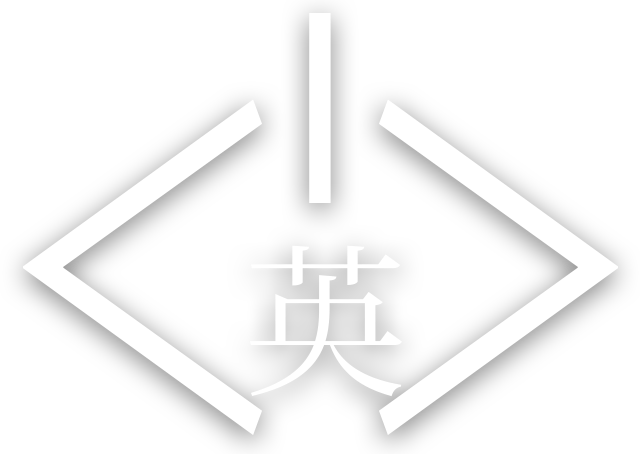 有限会社小林興業
