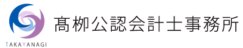 有限会社タック