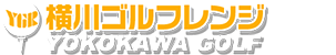 有限会社横川ゴルフレンジ