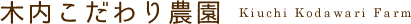 有限会社フレッシュサービス