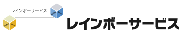 有限会社レインボーサービス