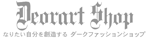 有限会社アールディオ