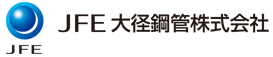 ＪＦＥ大径鋼管株式会社
