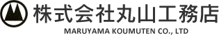 株式会社丸山工務店