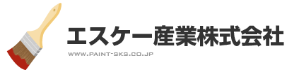 エスケー産業株式会社
