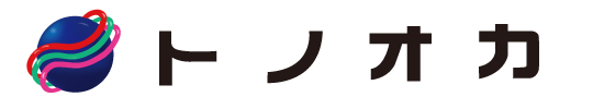 株式会社トノオカ