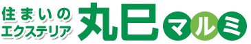 株式会社丸巳