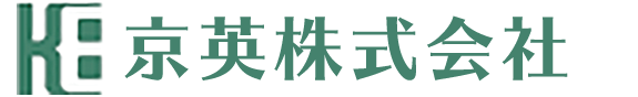 京英株式会社