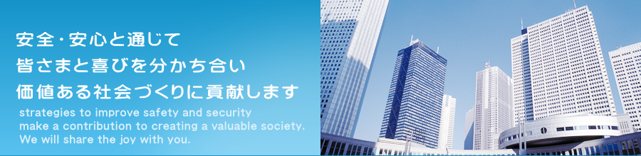 エムアンドワイ株式会社