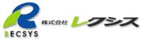 株式会社レクシス