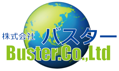 株式会社バスター