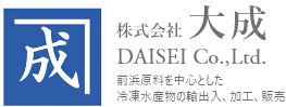 株式会社大成