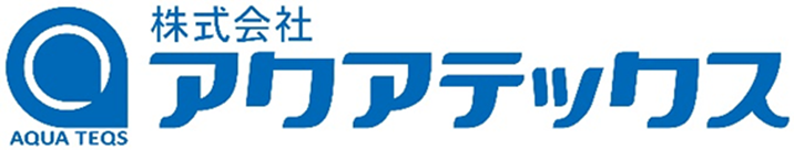 株式会社アクアテックス