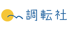 株式会社調転社