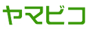 有限会社ヤマビコ