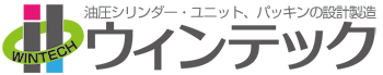 ウィンテック有限会社