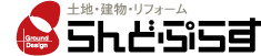 有限会社らんどぷらす
