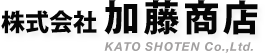 有限会社加藤商店