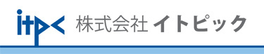 株式会社イトピック