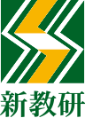 株式会社新教研