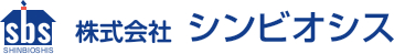 株式会社シンビオシス
