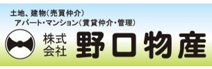 株式会社野口物産