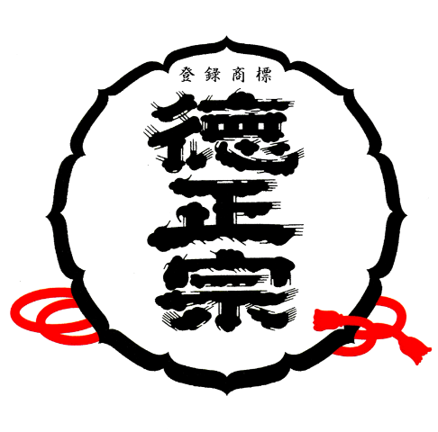 萩原酒造株式会社