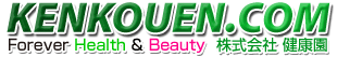 株式会社健康園