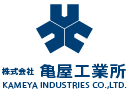 株式会社亀屋工業所