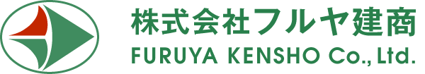 株式会社フルヤ建商