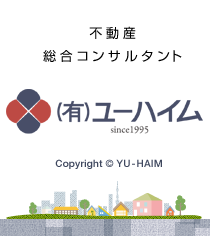 有限会社ユーハイム