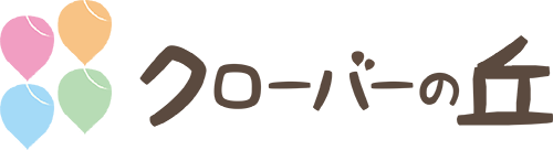 有限会社しんせい