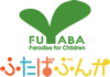 学校法人双葉学園