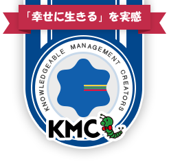 株式会社ケイエムシー