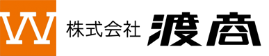 株式会社渡商