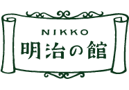 日光総業株式会社
